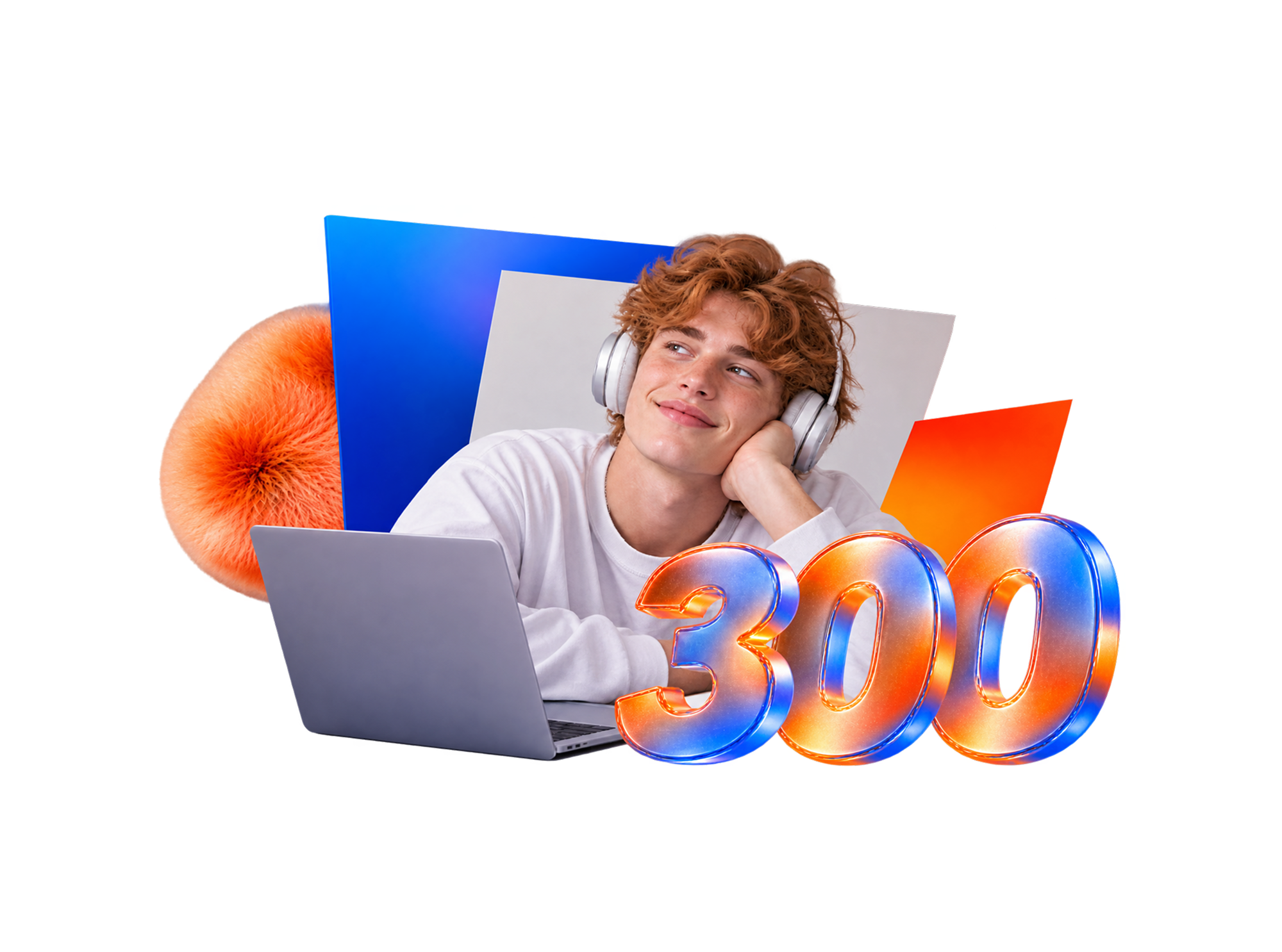 Сибсети